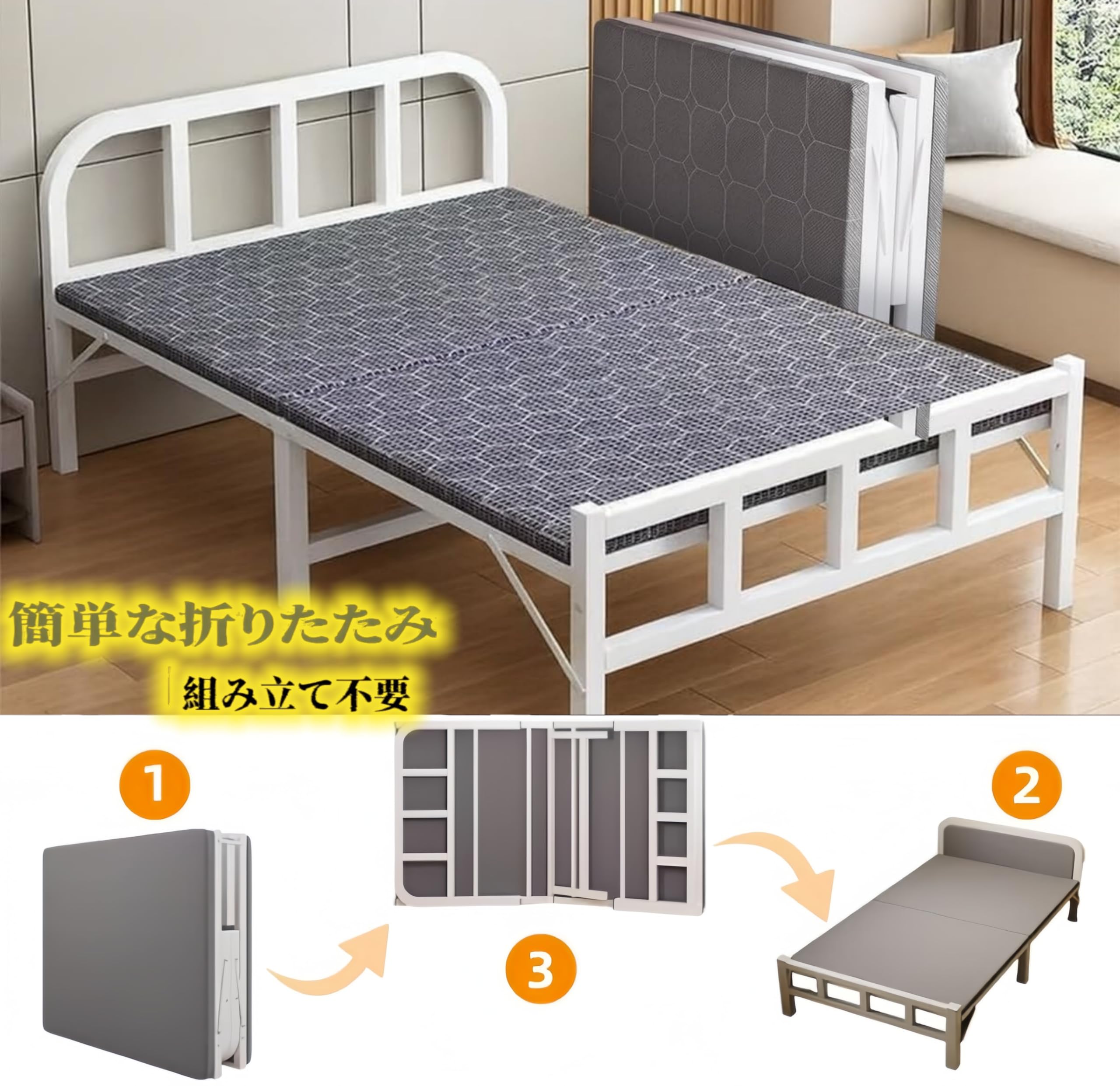 Amazon.co.jp: TUIYIDUO シングルベッド アウトドア用折りたたみ簡易