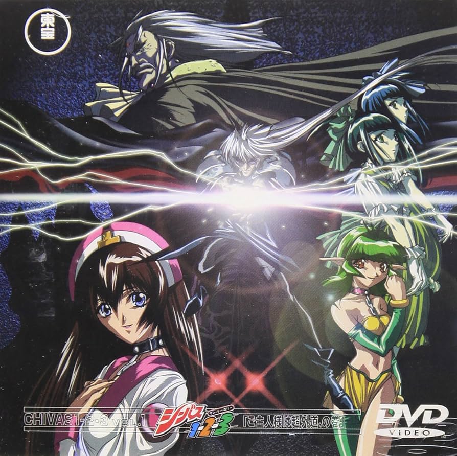 シ-バスハンティング　本　DVD Amazon.co.jp: バス釣り: DVD