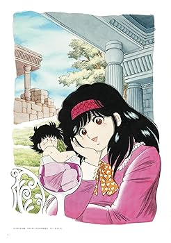 三浦みつる　サイン色紙 三浦みつる先生の直筆サイン色紙（バック・トゥ・THE❤かぼちゃ