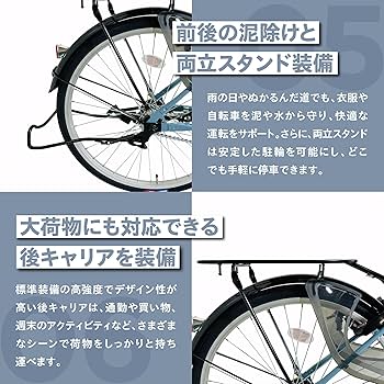 PELTECH(ペルテック) 折り畳み電動アシスト自転車 Amazon | 【100％完全組立】PELTECH(ペルテック) 折り畳み電動