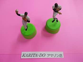 長嶋茂雄　セブンイレブン　野球フィギュアコレクションセット 10個 長嶋茂雄 セブンイレブン 野球フィギュアコレクションセット 10