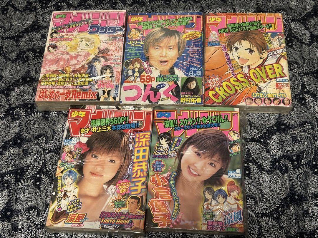 少年マガジン　コミックまとめ売り　計108冊 少年マガジン コミックまとめ売り 計108冊