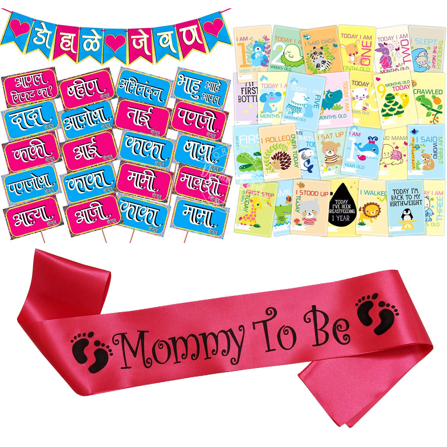 Buy WOBBOX Colourful Marathi Baby Shower Combo of Photo Booth Party