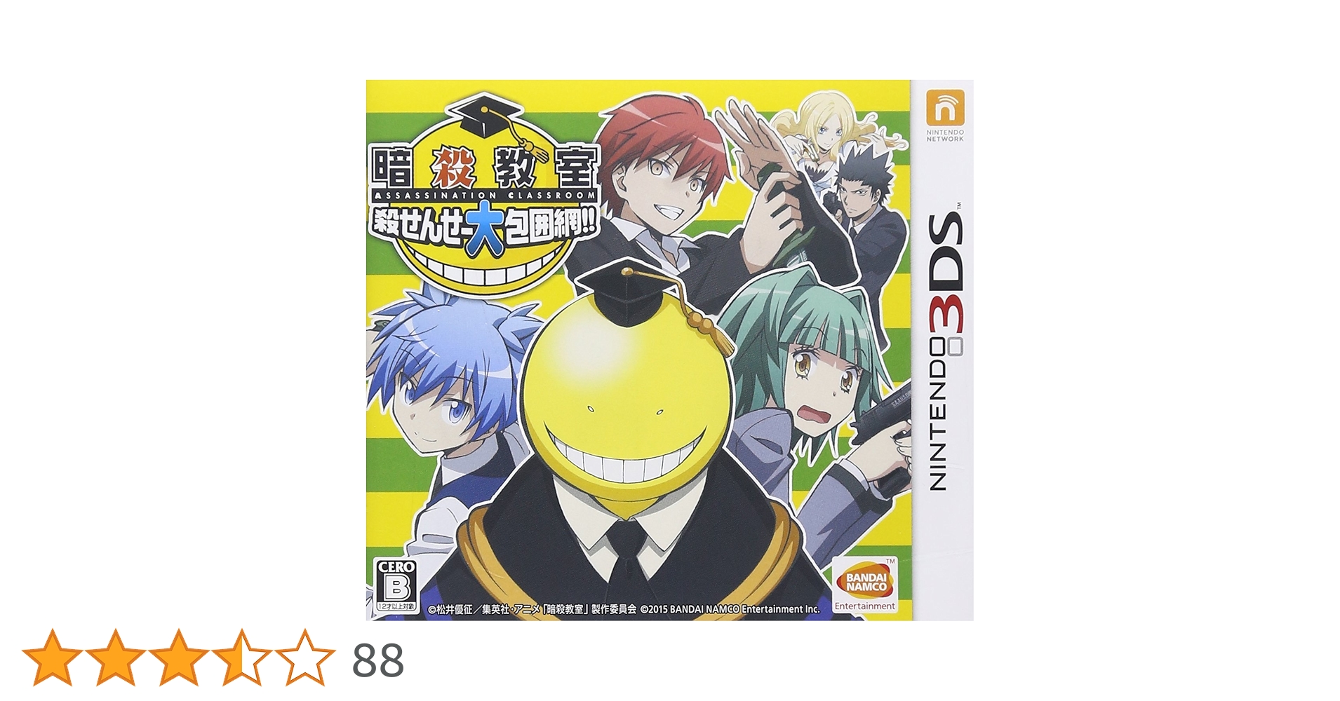 81lZg2lSDxL.jpg_BO30,255,255,