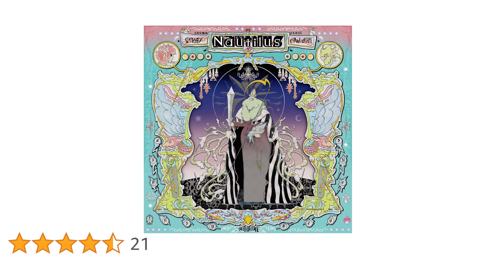 Amazon.co.jp: Nautilus (完全数量限定盤)(2枚組) - SEKAI NO OWARI