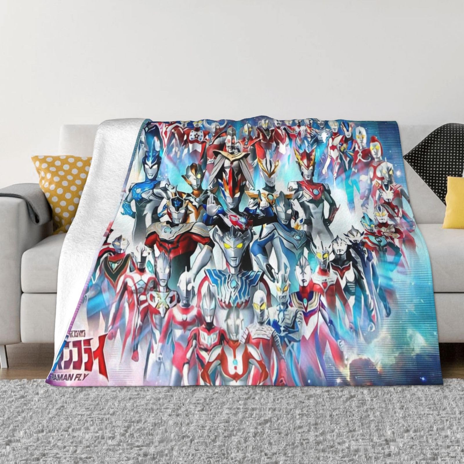 Amazon｜ウルトラマン 毛布 掛け毛布 フランネルブランケット 暖かい