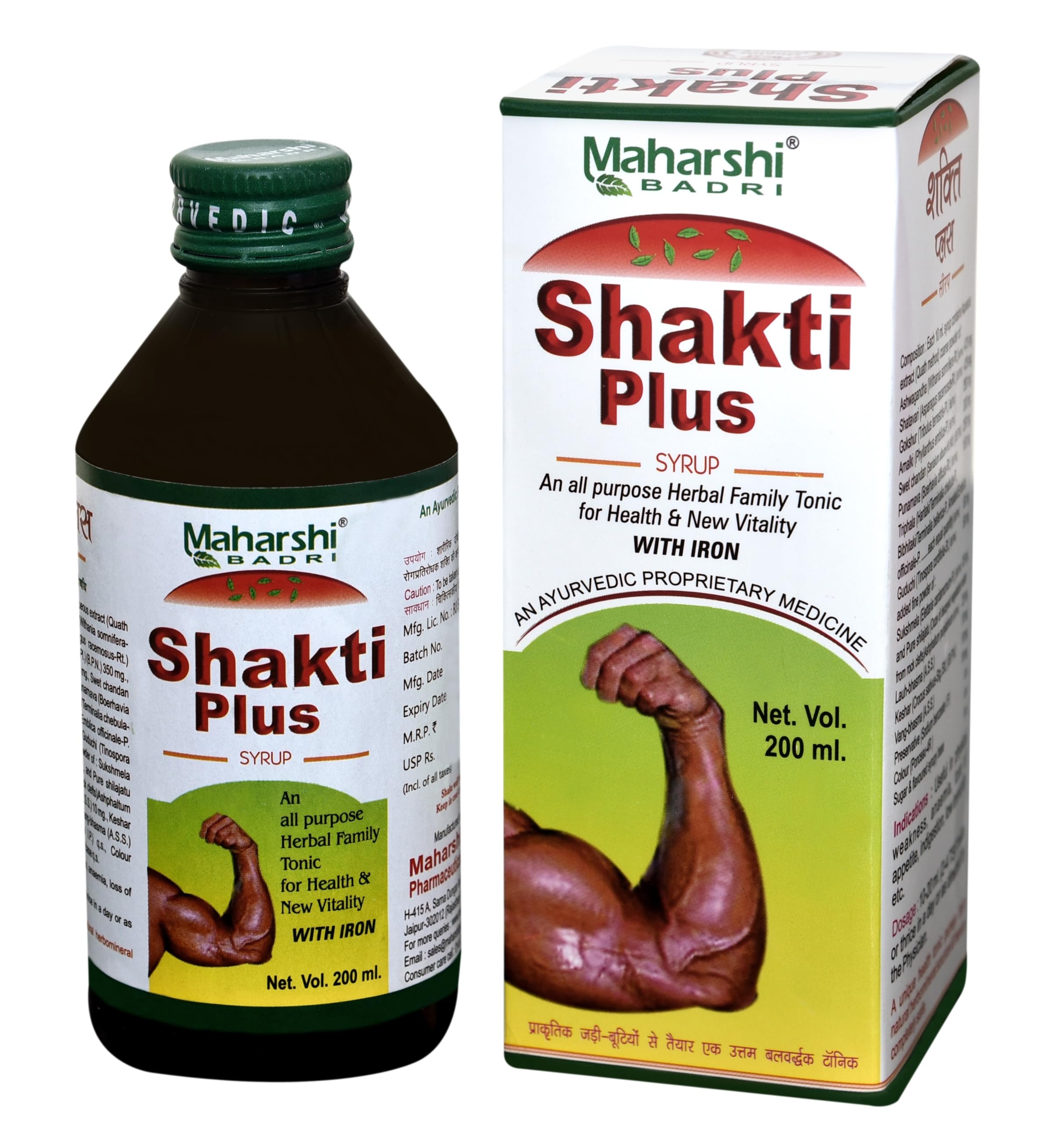 Maharshi Shakti Plus Ayurvedic Herbal Family Tonic Syrup | Herbal Tonic For Immune System | Naturally Blended With Ashwagandha,Shatavari,Safed Musli,Gokshura,Amla | Ayurvedic Syrup For Wellness, 200ml