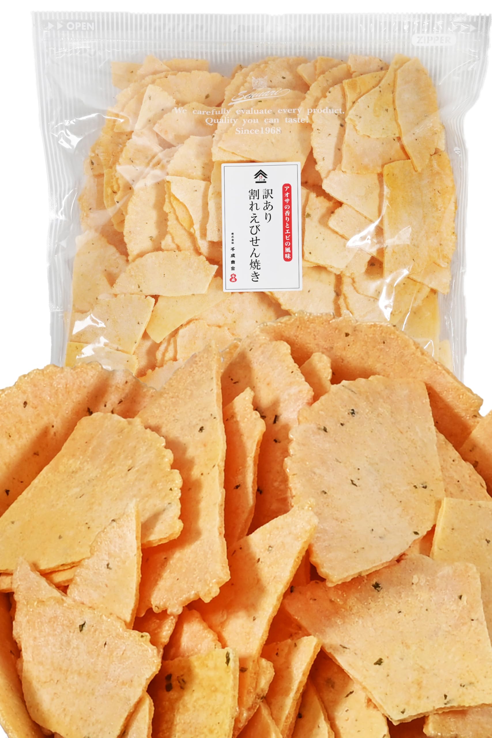 Amazon.co.jp: [ つまみ蔵 公式 ] えびせん われせんべい 訳ありお菓子