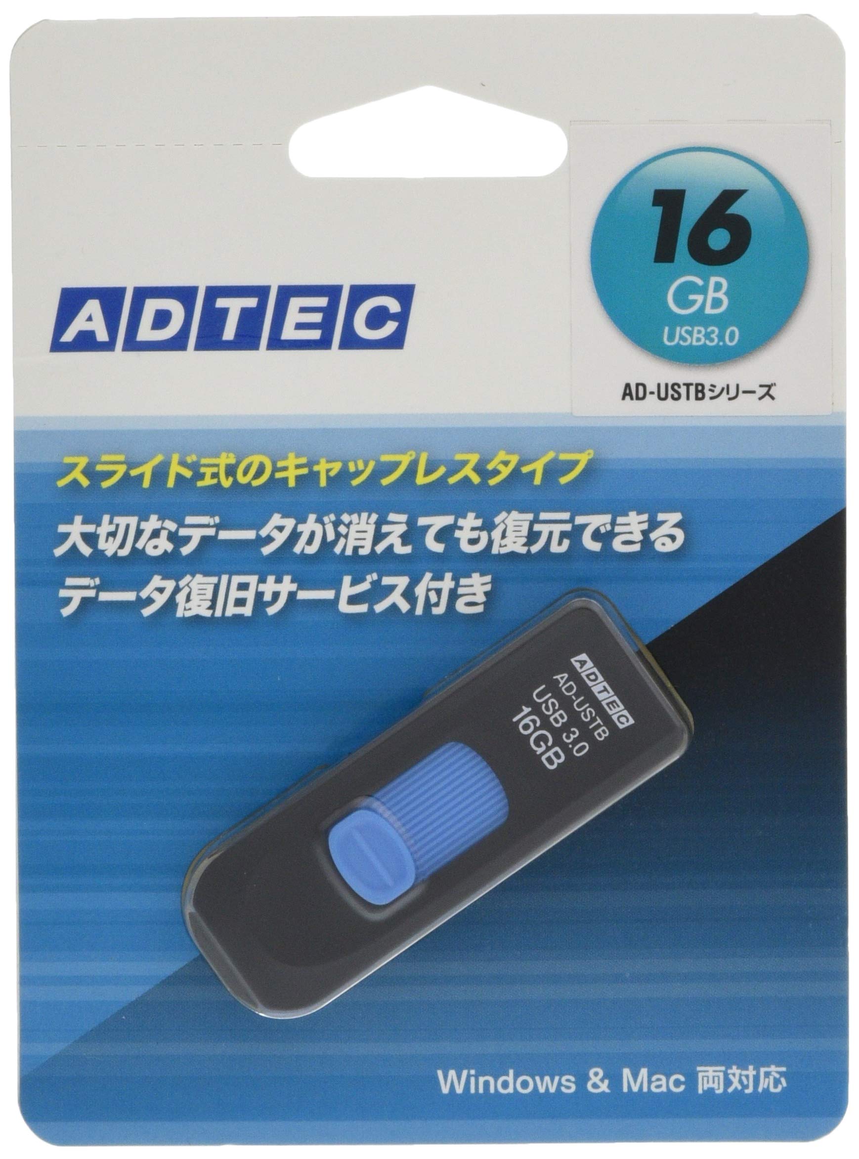 Amazon.co.jp: AD-TECH AD-USTB16G-U3 USB Flash Memory USTB USB 3.0