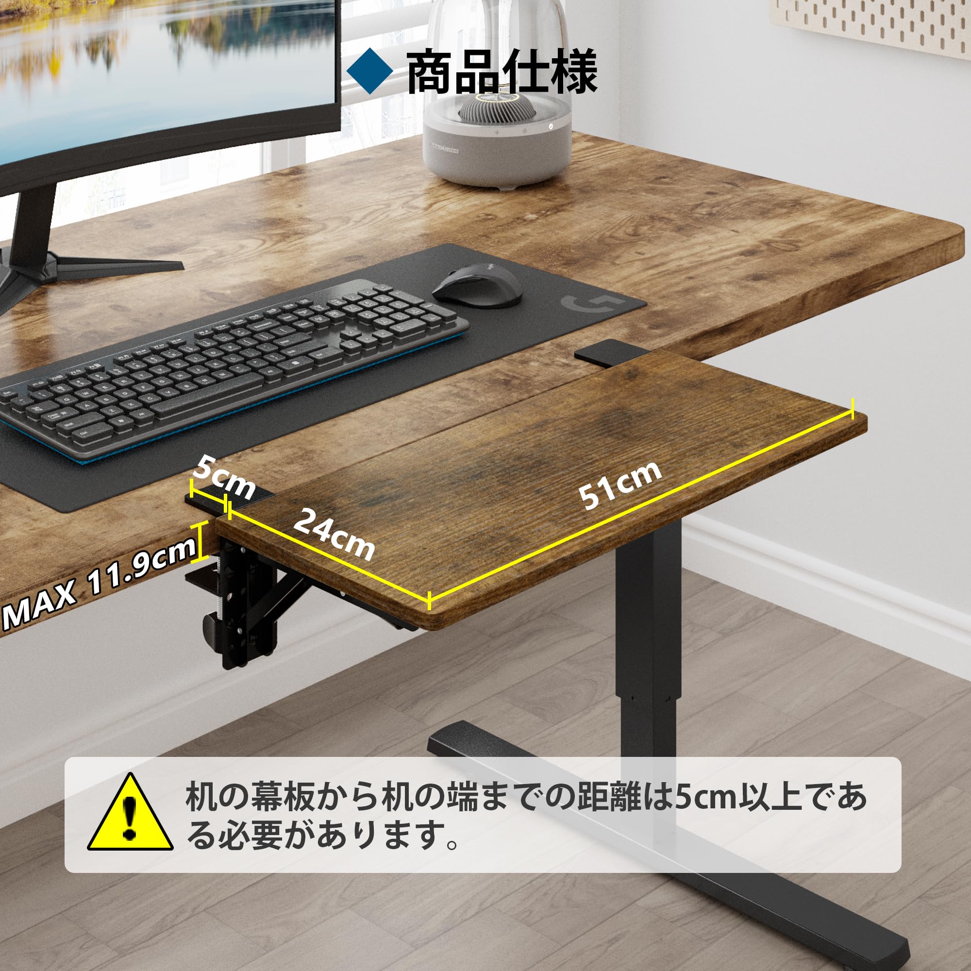BONTEC デスクエックステンダーデスク拡張 51x24cm ミニ 折り畳み Amazon | 1homefurnit デスクエックステンダー デスク拡張 51x24cm