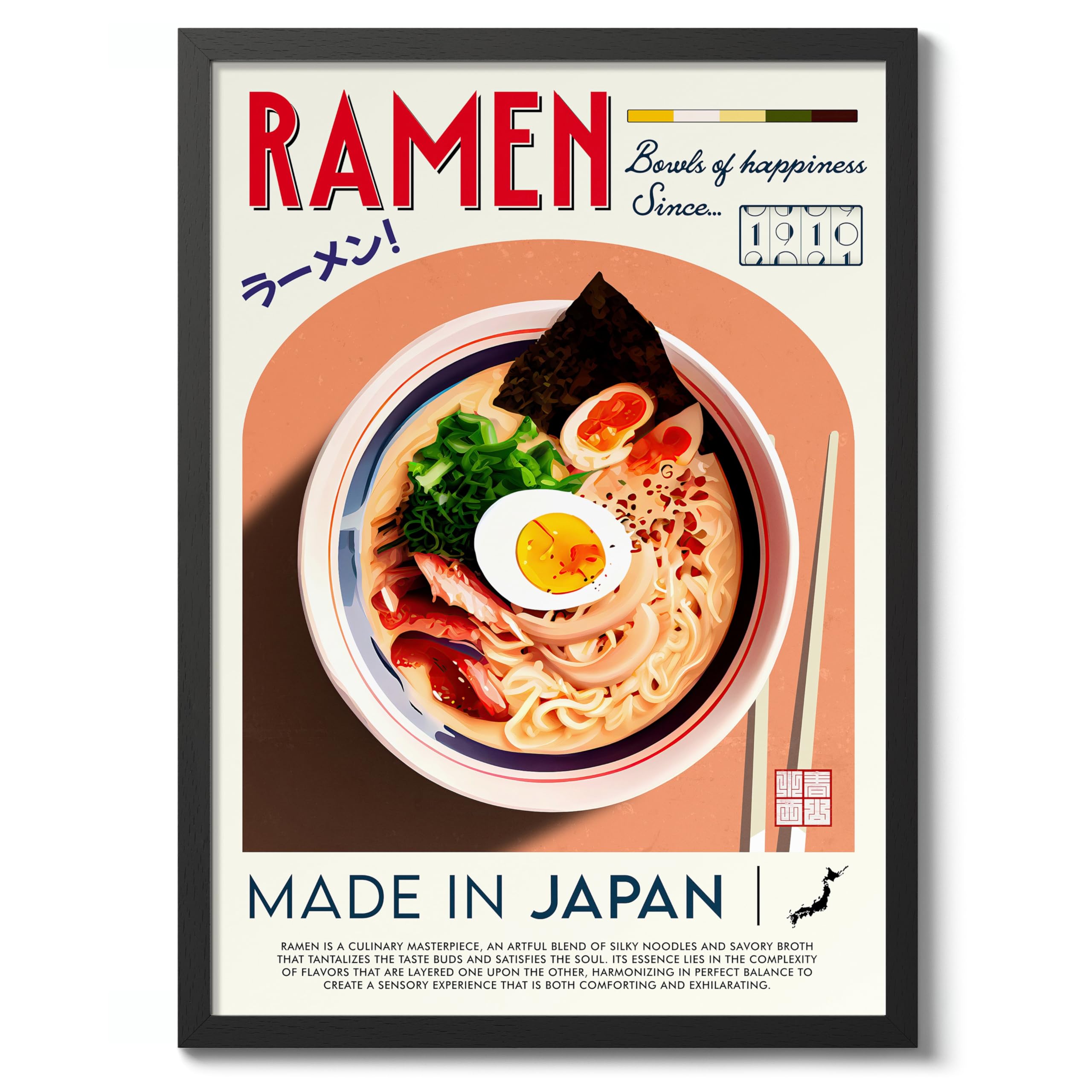 Ramen Kitchen Poster, Food Wall Art Modern Print, Restaurant Decor, Chef Dining Room Interior Design, Archival Matte, A5 (Black Frame) - 21x14.8cm โ image 1