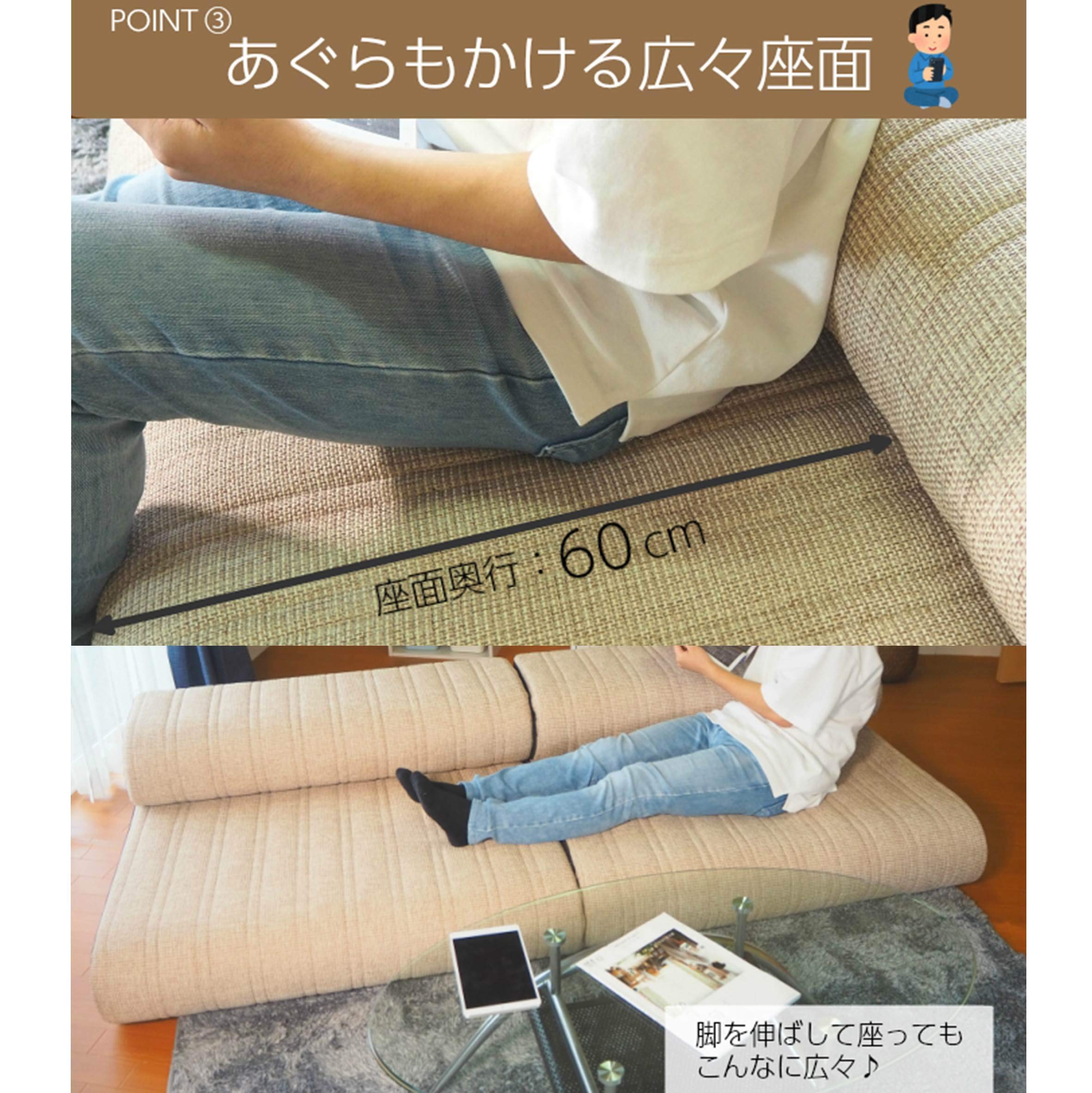 Amazon｜[アキレス] ソファーベッド 極厚(20cm) 硬め セミダブル 3－4 