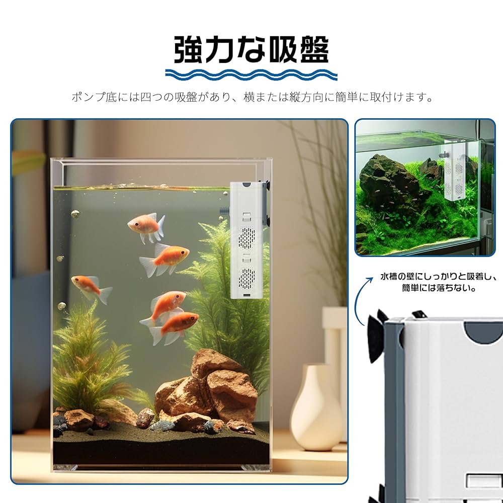 水中ポンプ25w 40x30x51ホースマット付き大型水槽万能濾過装置濾過 水中ポンプ25w 40x30x51ホースマット付き大型水槽万能濾過装置濾過