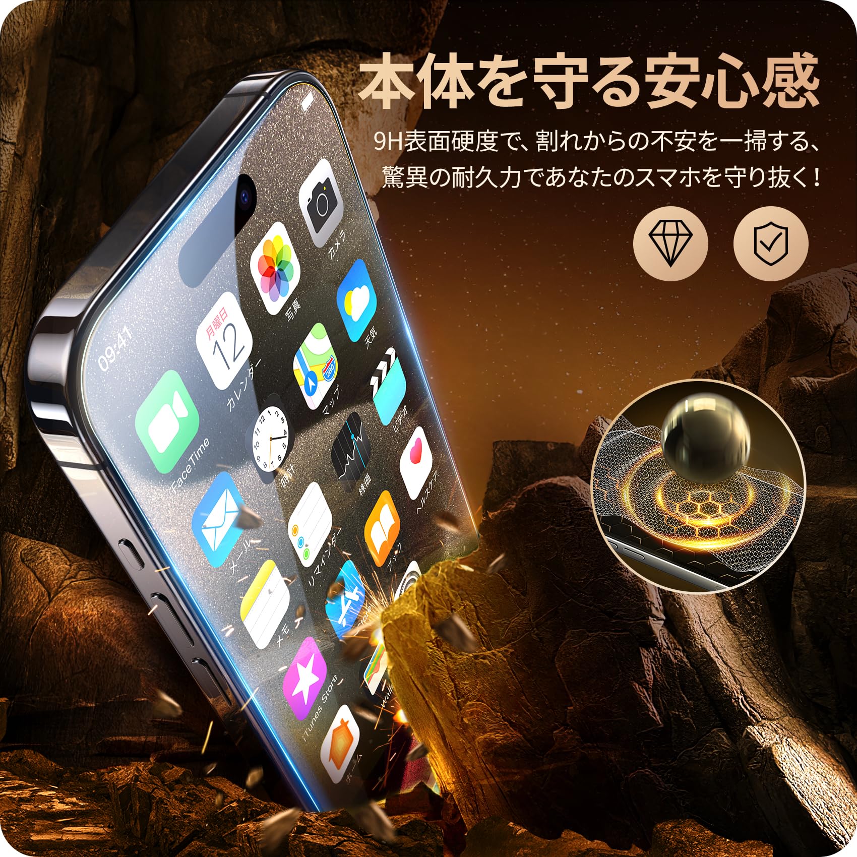 iPhone 15 128GB ブラック　傷、汚れほぼなし【美品】 iPhone 15 128GB ブラック 傷、汚れほぼなし【美品】 Amazon