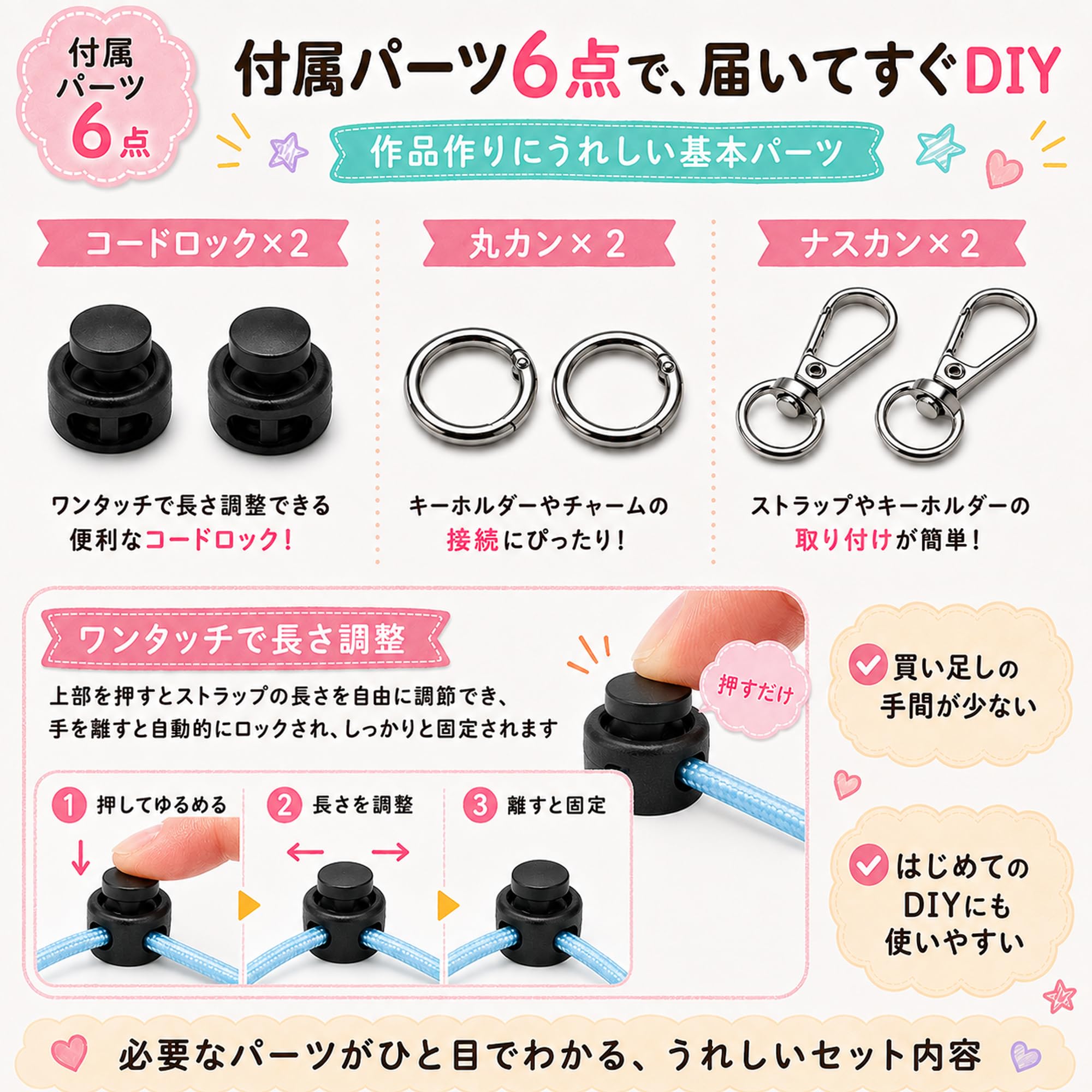 Amazon | パラコード 2mm 12色 長さ各3m 合計36m パラコード セット 丸