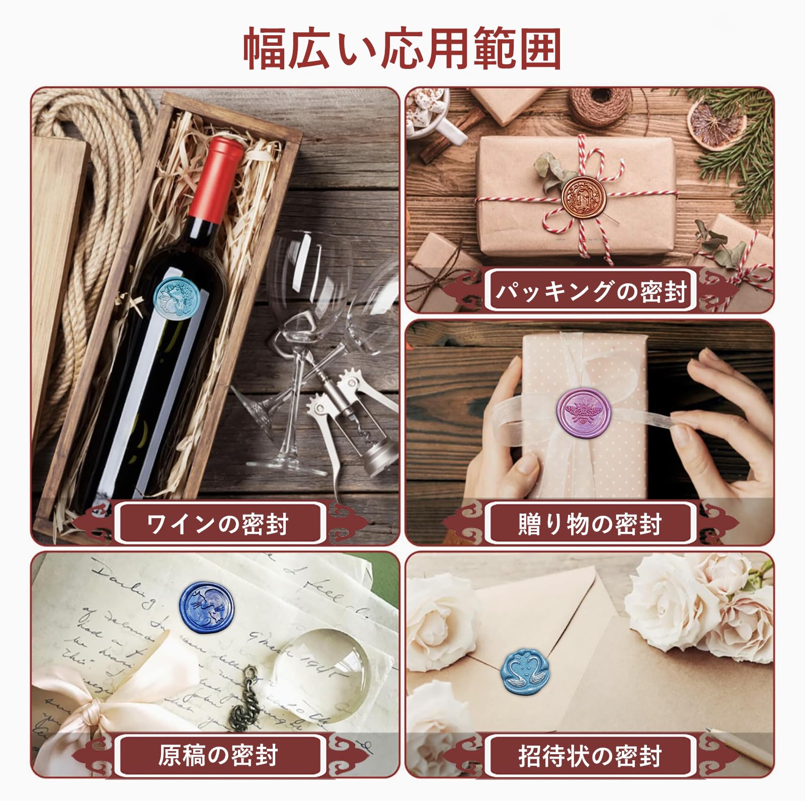 お買い得！シーリングスタンプ道具♡まとめ売り！ 1_000000135956.jpg