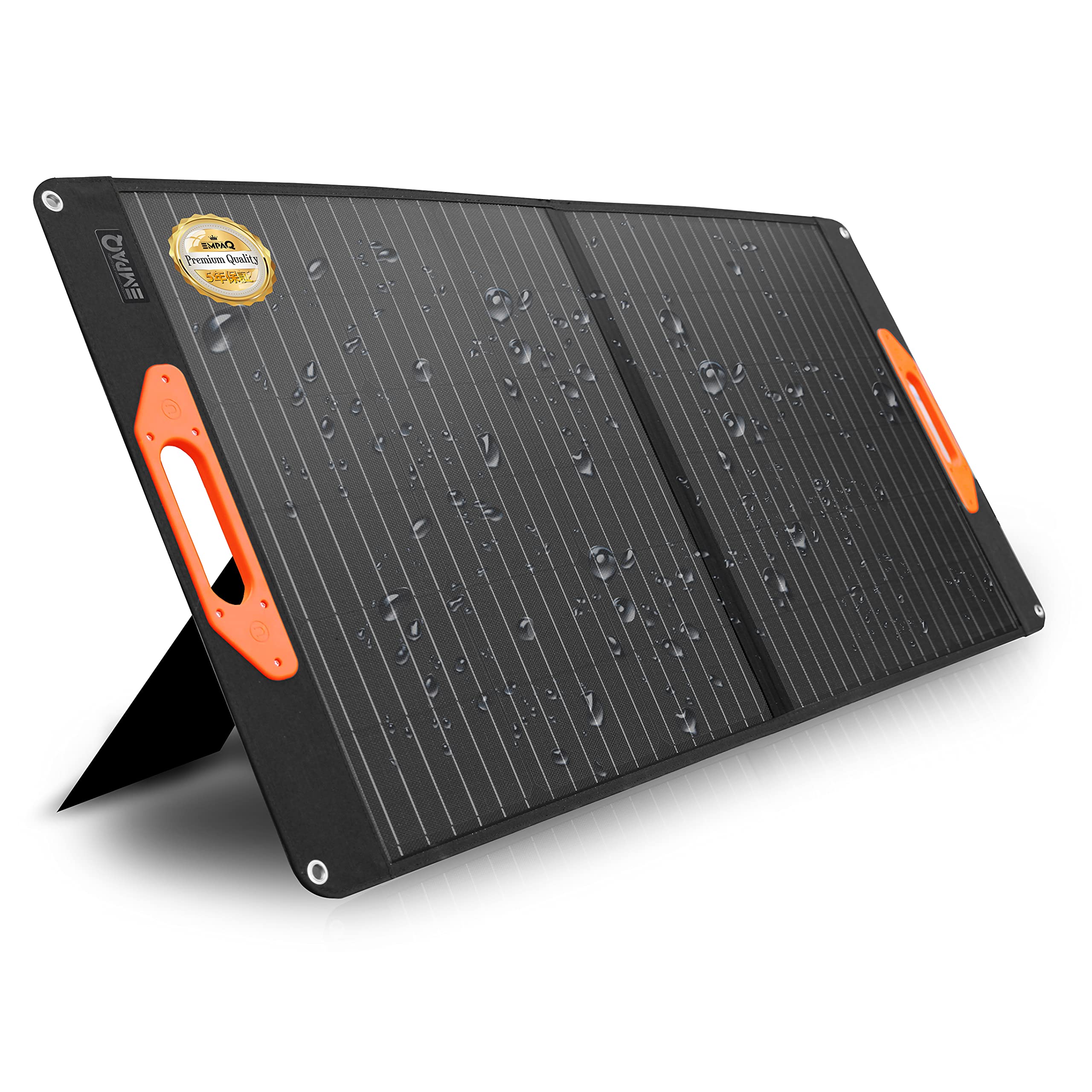 EMPAQ POWER SOLAR 110+ ソーラーパネル 折り畳み　防災等 Amazon.co.jp: EMPAQ Power Solar 110+ ソーラーパネル 110W ソーラー