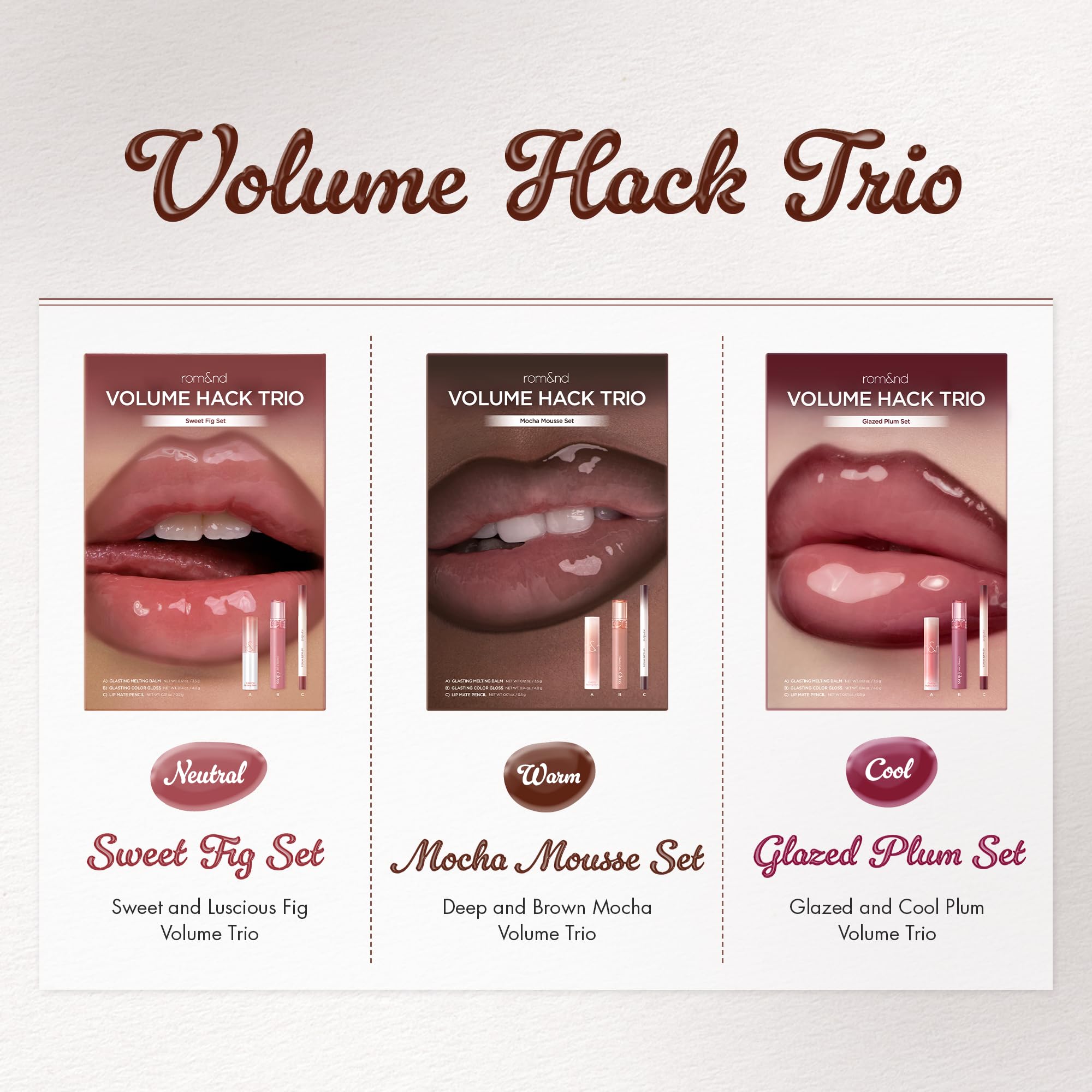 rom&nd VOLUME HACK TRIO (SWEET FIG SET)