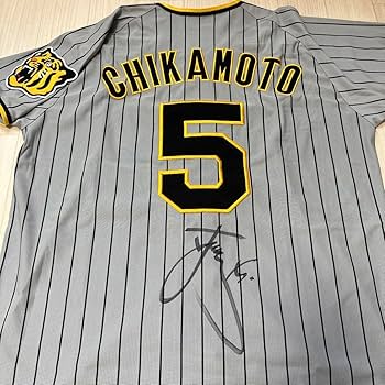 Amazon.co.jp: 阪神タイガース 近本光司選手 直筆サイン
