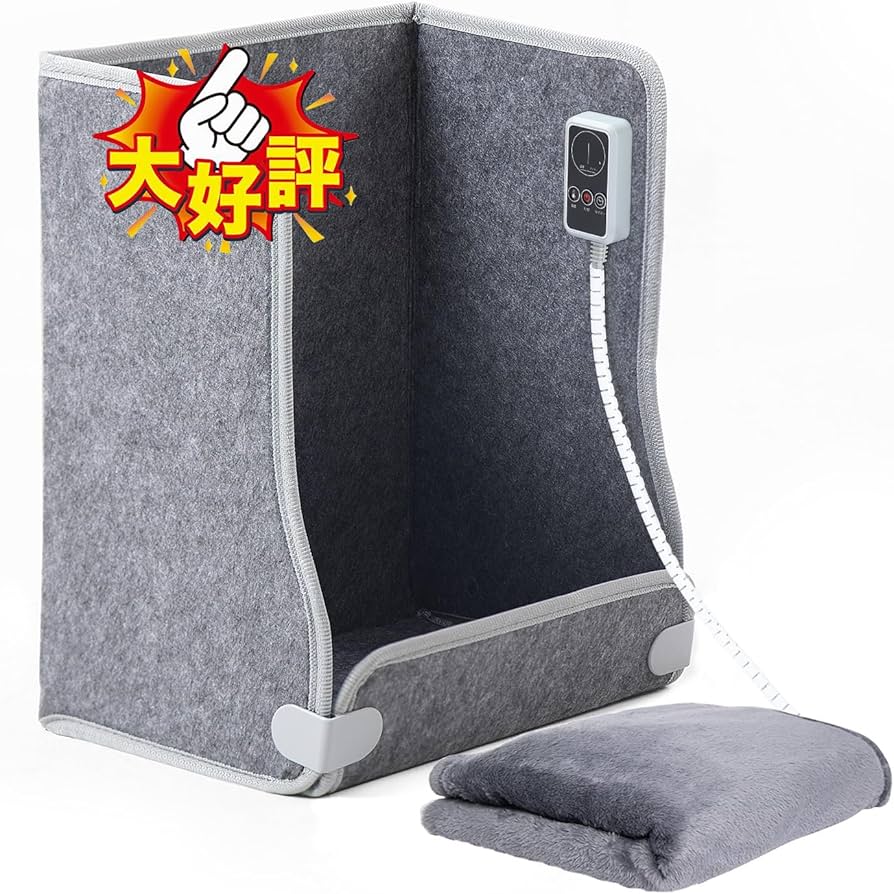 動作確認済み　パネルヒーター Amazon.co.jp: Getubat パネルヒーター 4面 高温版85℃ 足元