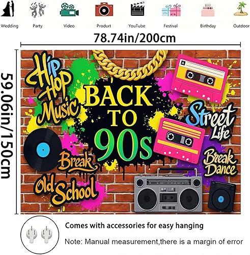 Miniatura 8 de Starlit Patio Tapiz de hip hop de los años 90 para colgar en la pared, telón de fondo de graffiti de la vieja escuela, 78 x 59 pulgadas, casete de