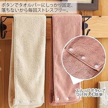 Amazon｜トップ産業(Top-sangyo) ハンドタオル くるくるお手拭き