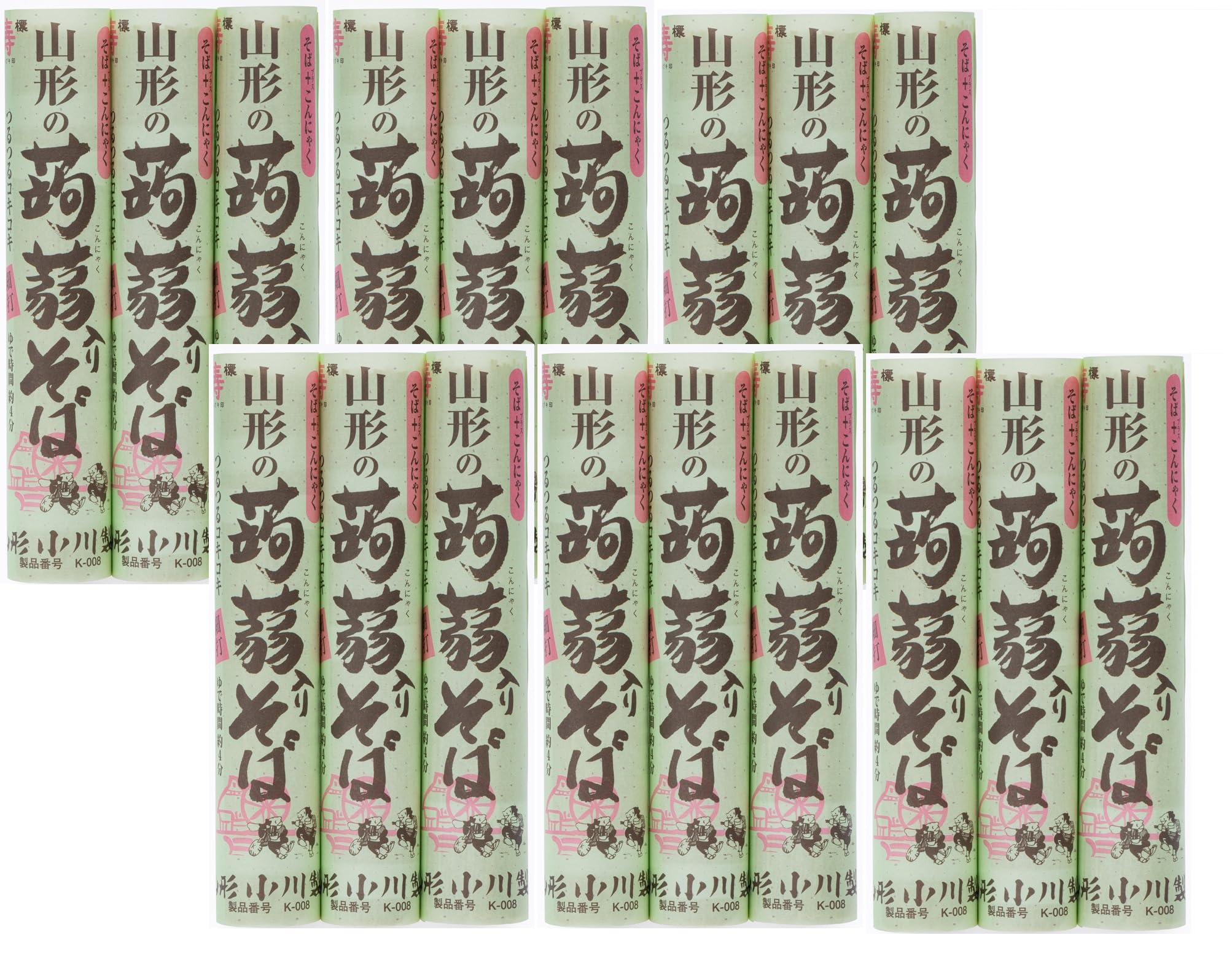 小川製麺所 【そば処山形】 山形の 蒟蒻入りそば こんにゃく入り ツルっとした喉ごし 乾麺 お歳暮 ギフト プレゼント 人気商品