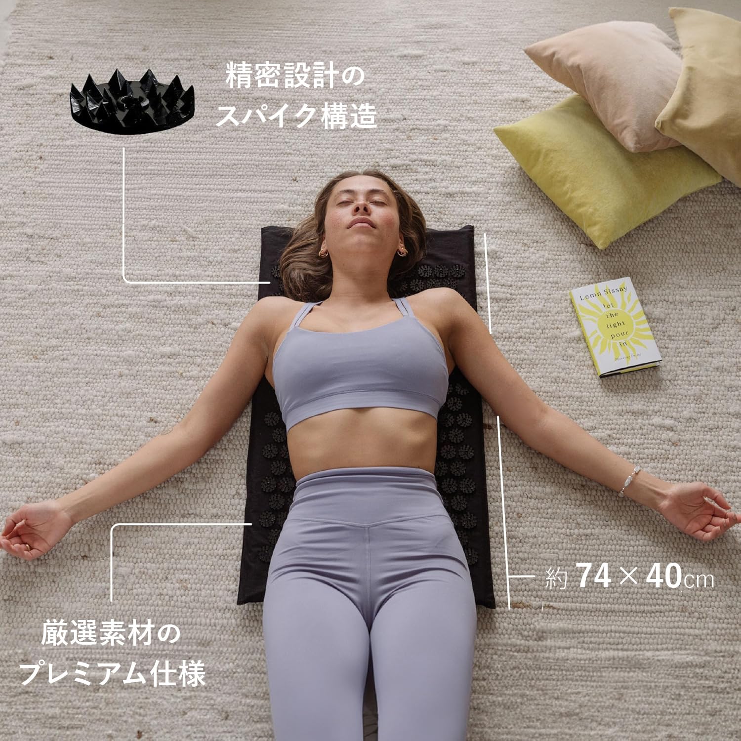 正規品シャクティ　マット&枕セット　ピンク Amazon | [Shakti] 公式 シャクティ 指圧マット 2点セット マット