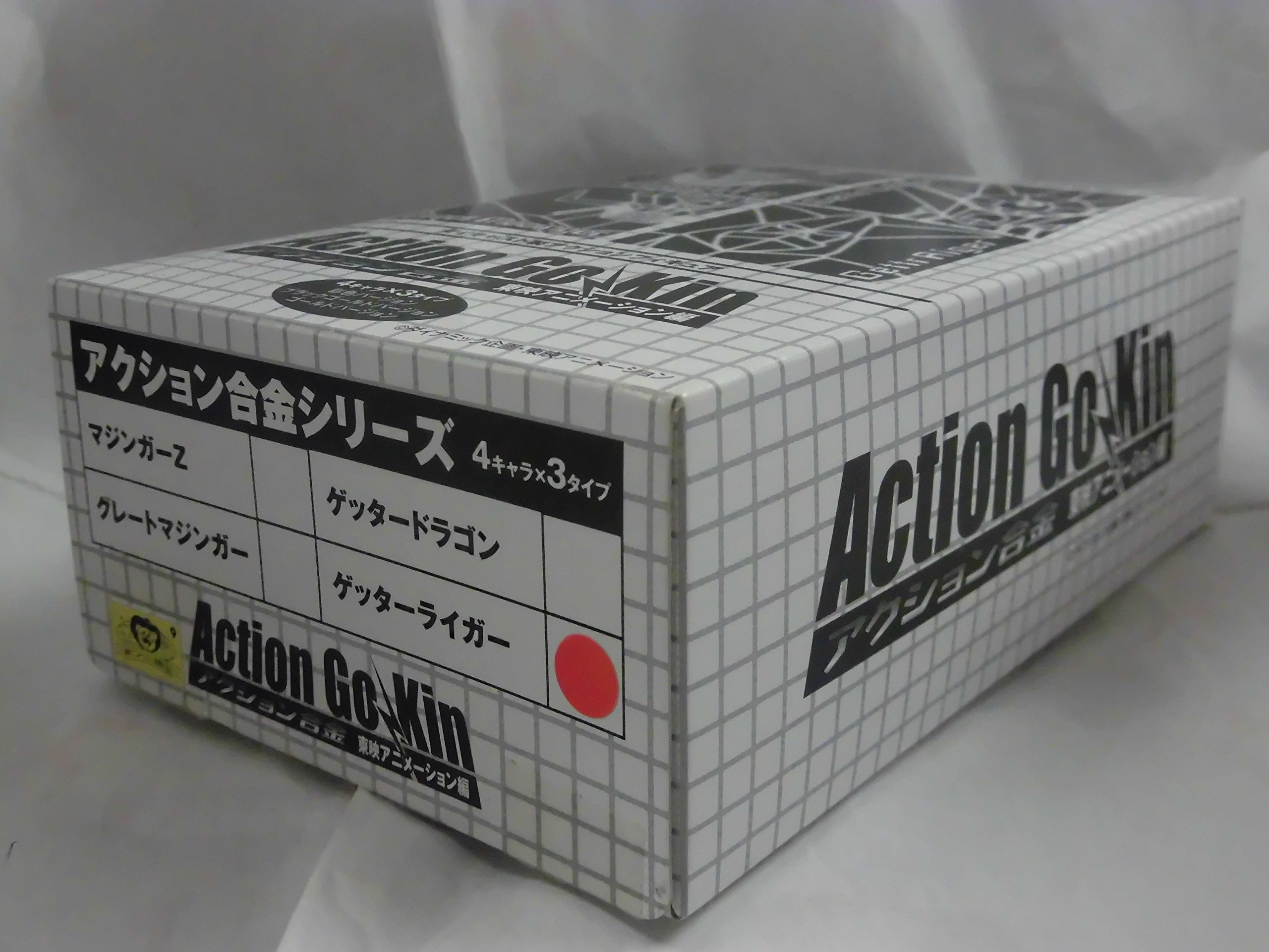 Amazon.co.jp: アクション 合金 東映アニメーション篇 ゲッターロボG
