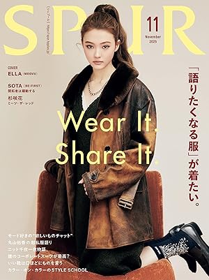 SPUR (シュプール)