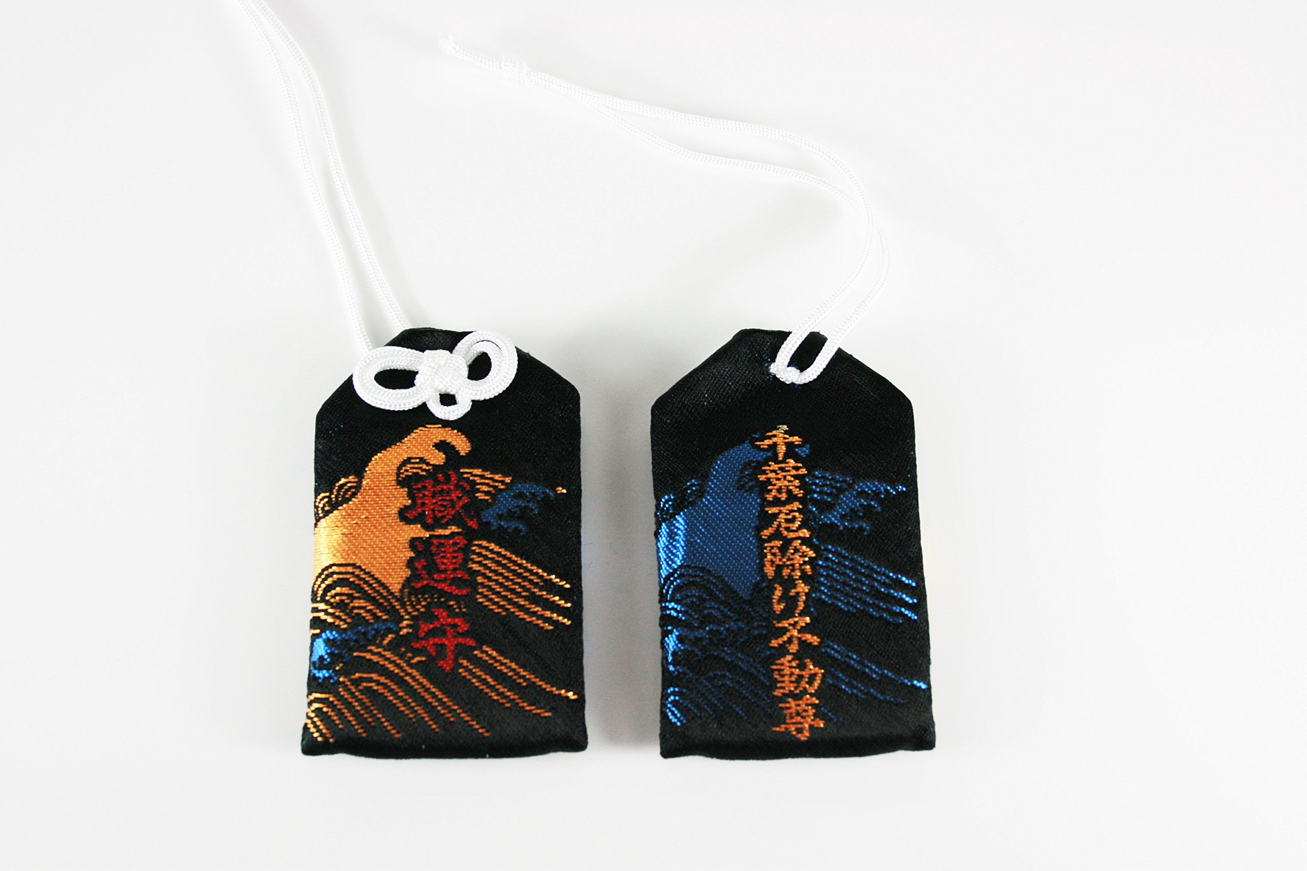 AKB御守り Amazon.co.jp: [Good Luck Amulet] This amulet was prayed for