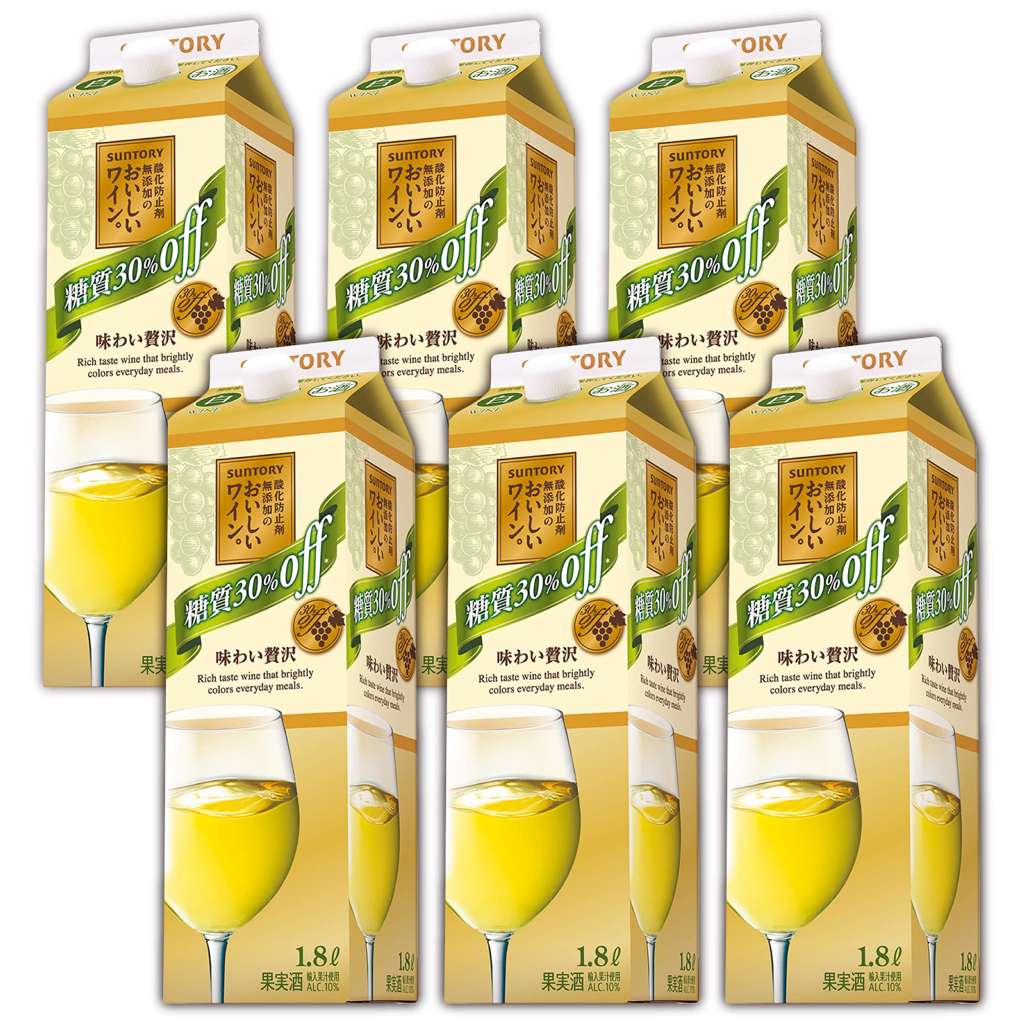 wine 様　①ホワイト ②アディクト×1 ③パック×30 wine 様 ①ホワイト ②アディクト×1 ③パック×30 wine 様①ホワイト