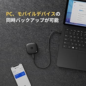 Amazon.co.jp: Synology バックアップハブ BeeDrive BDS70-4T 4TB
