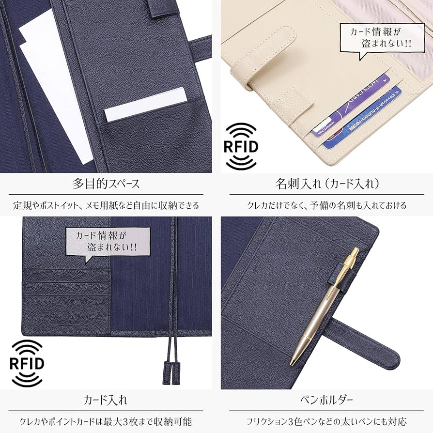 ノートスリーブ ブラック×ネイビー Amazon | [Bellroy] Note