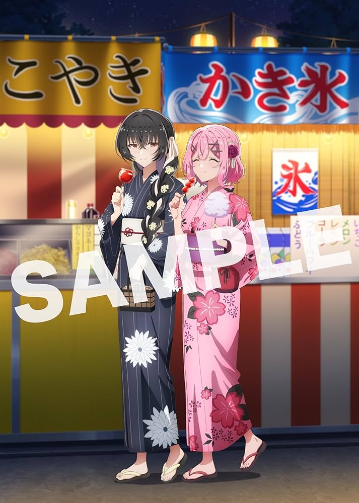 Amazon.co.jp: 【Amazon.co.jp限定】わたしが恋人になれるわけない