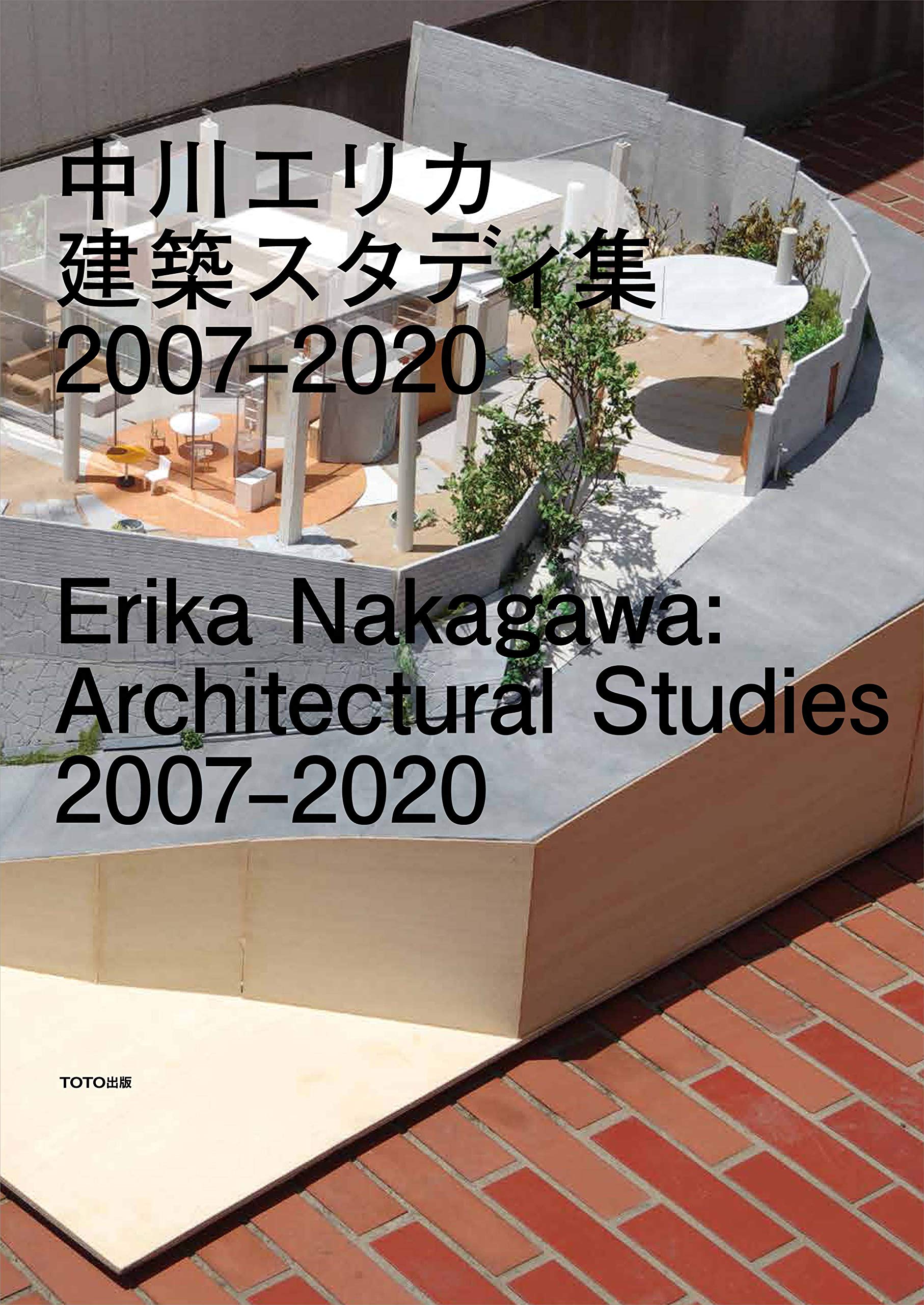中川澄子、【古い建物】、希少な額装用画集より、新品額装付、状態良好 中川澄子、【古い建物】、希少な額装用画集より、新品額装付