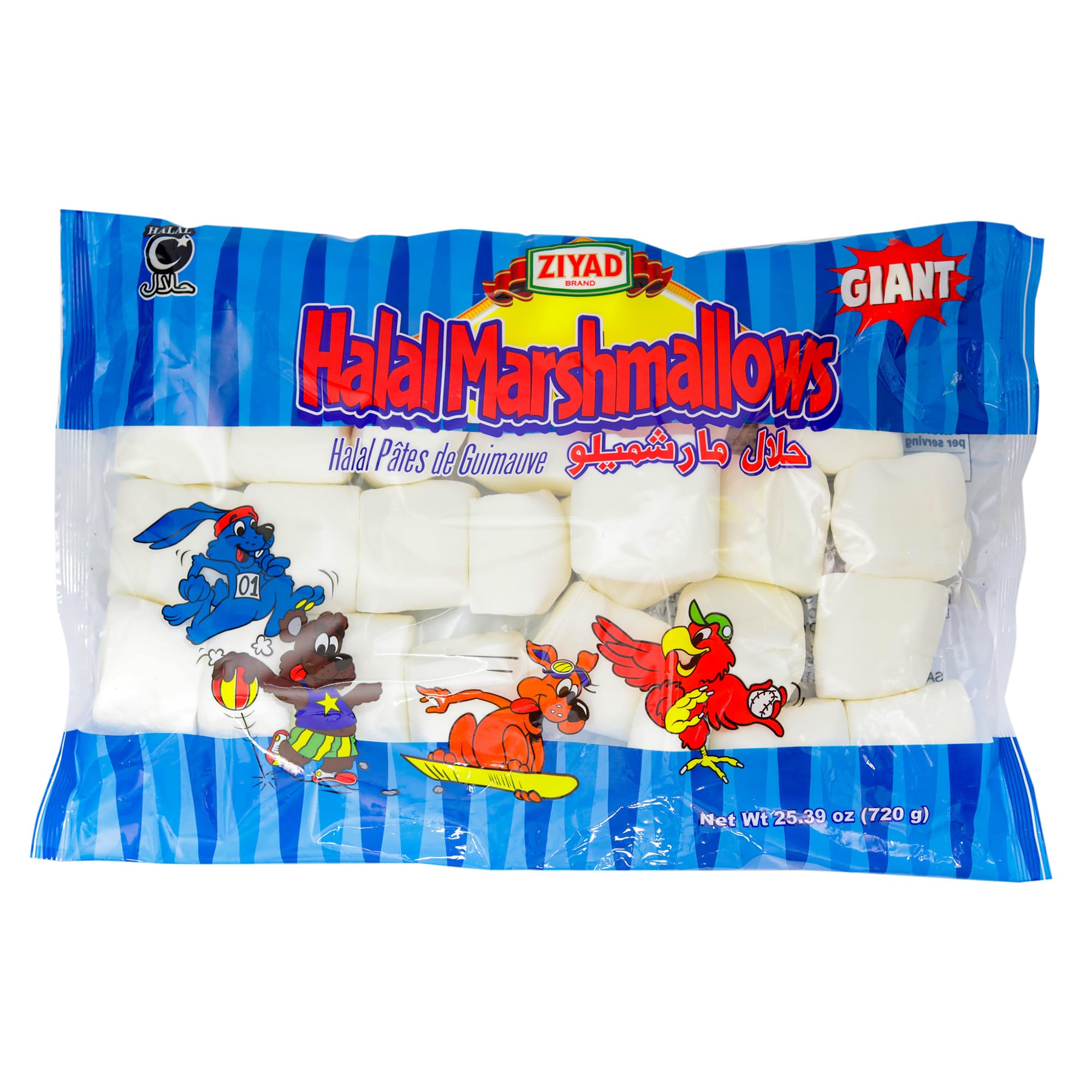 Ziyad Gourmet Halal Giant Marshmallows in Jumbo Bag, Delicious Sweet Treat, Pork-Free, Egg-Free, Dairy-Free, Gluten-Free, Perfect for Holidays and S’
