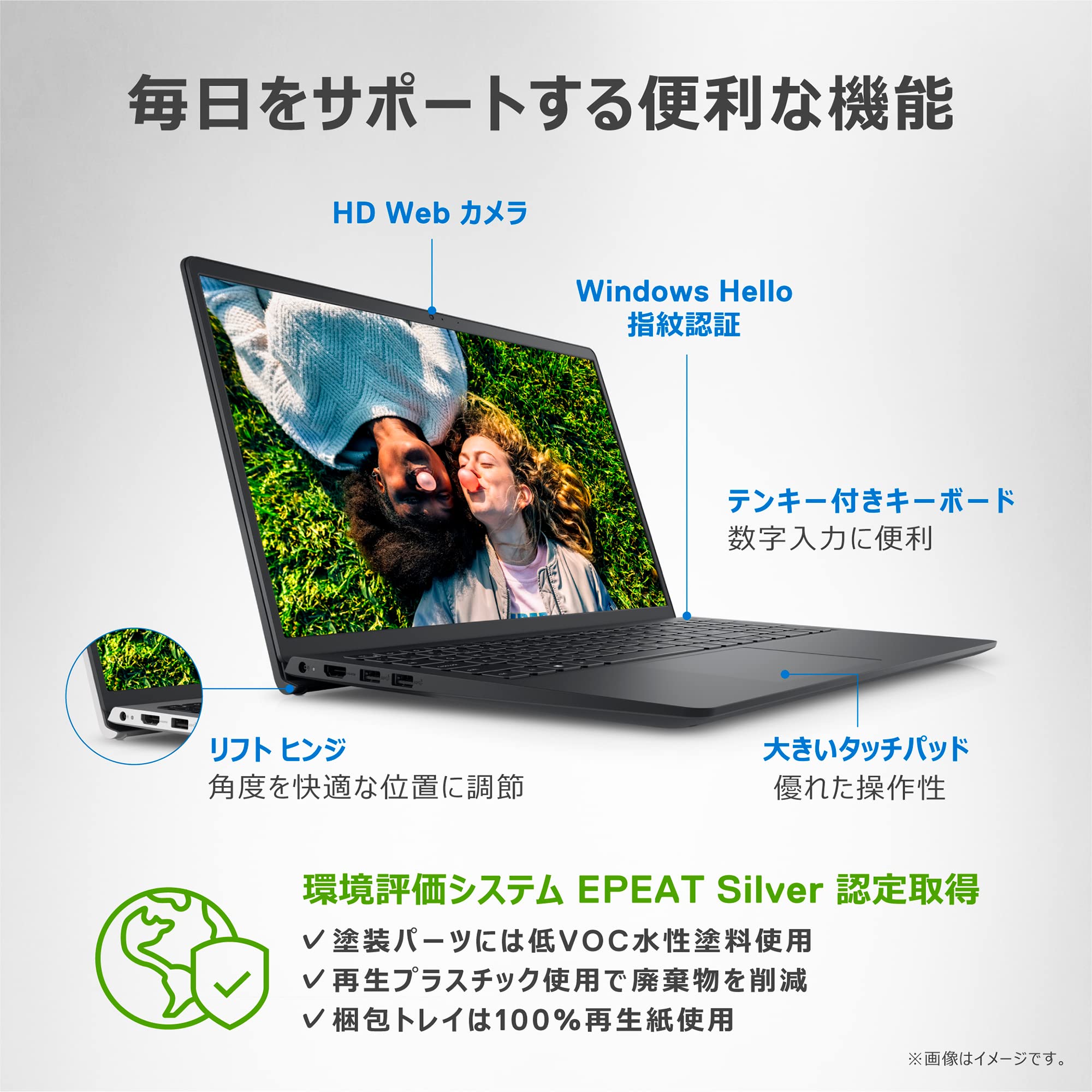 Amazon.co.jp: Dell Inspiron 15 3520 ノートパソコン NI385A-CNLB 
