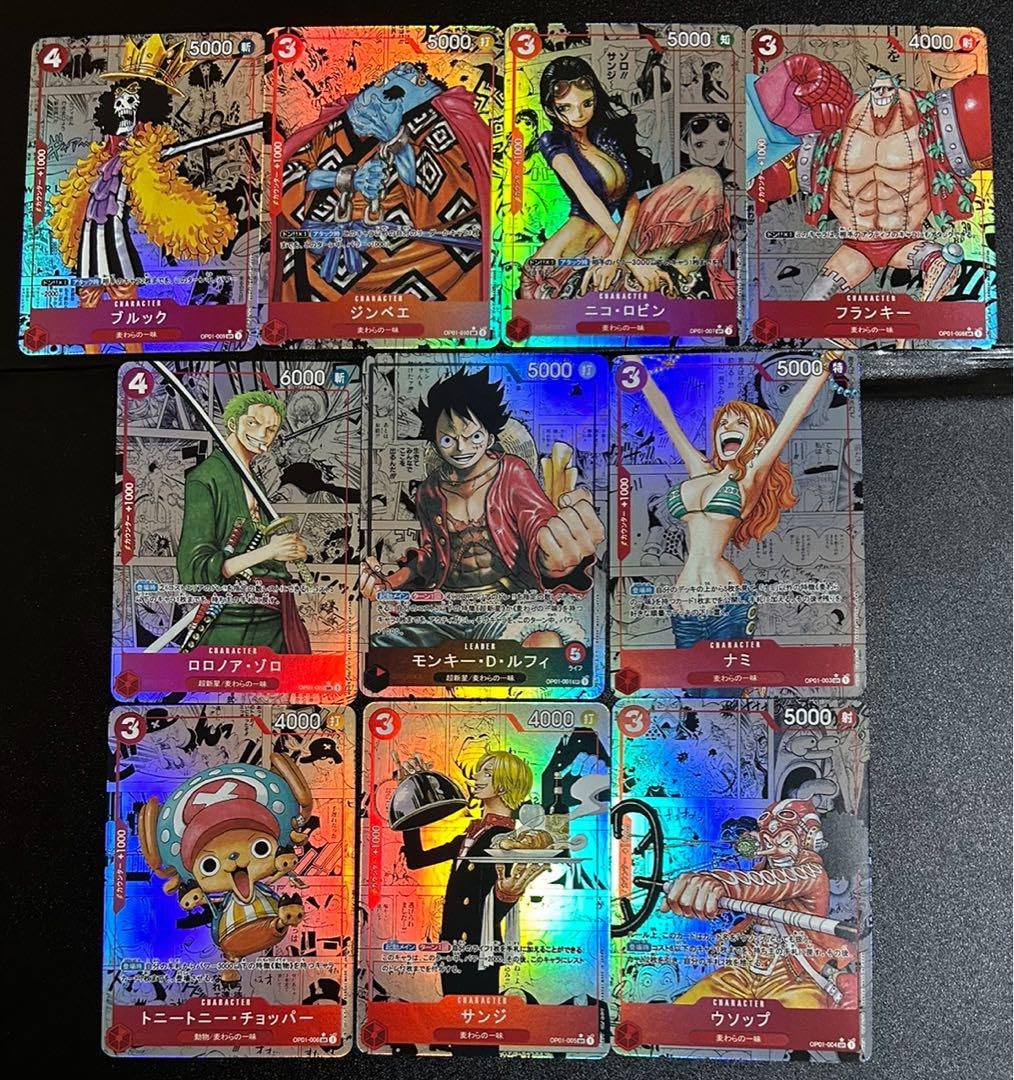 チョッパー　コミパラ　麦わらの一味まとめ売り チョッパー コミパラ 麦わらの一味まとめ売り チョッパー コミパラの