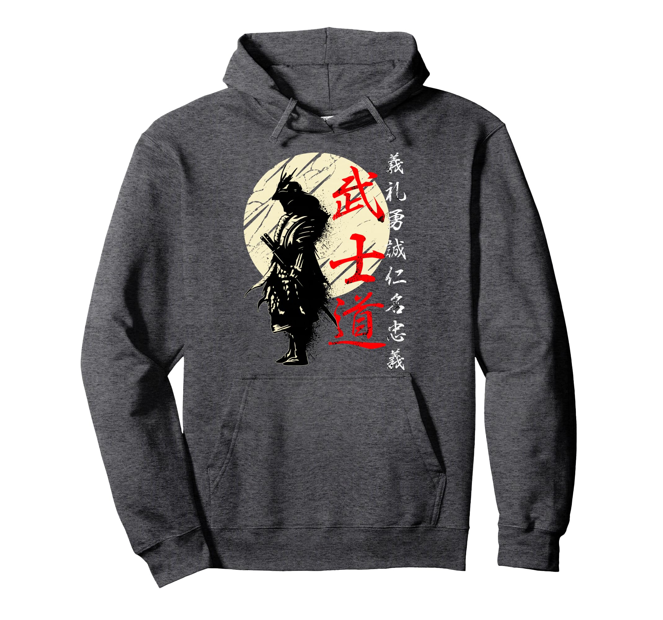 Samurai Japan Warrior Kanji Bushido Code Pullover Hoodie