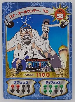ワンピース バースデー ブロマイド ピンズ付き ロビン　初回限定 Amazon.co.jp: ワンピース 麦わらストア2月バースデーブロマイド