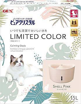 Amazon Gex ピュアクリスタル 1 5l猫用 シェルピンク Gex ピュアクリスタル ペット用品 通販 Amazon Gex ピュアクリスタル 1 5l猫用 シェルピンク Gex ピュアクリスタル ペット用品 通販