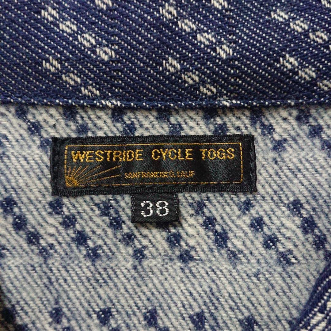 Amazon.co.jp: WESTRIDE ウエストライド カーディガン ジャケット M