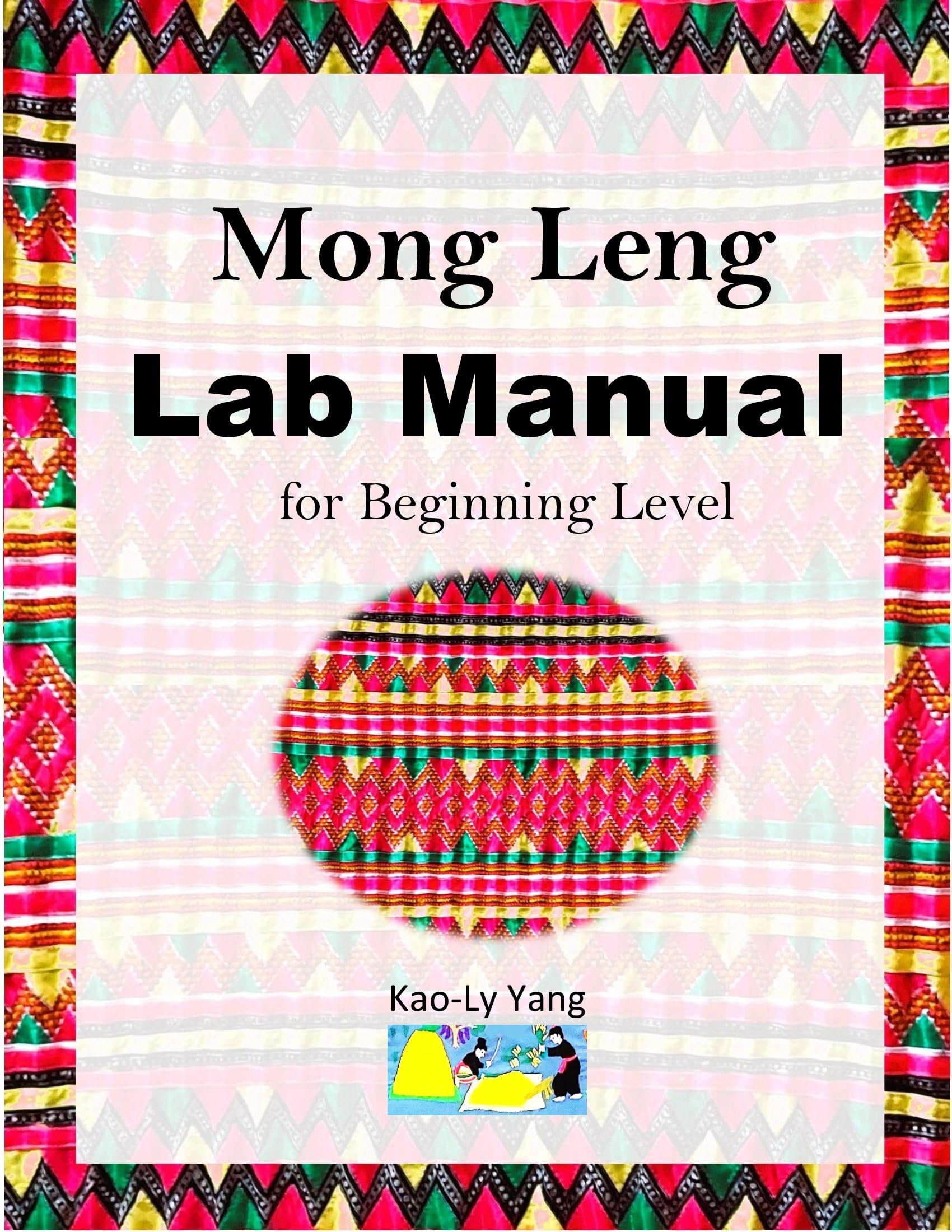 Mong Leng Lab Manual for Beginning Level