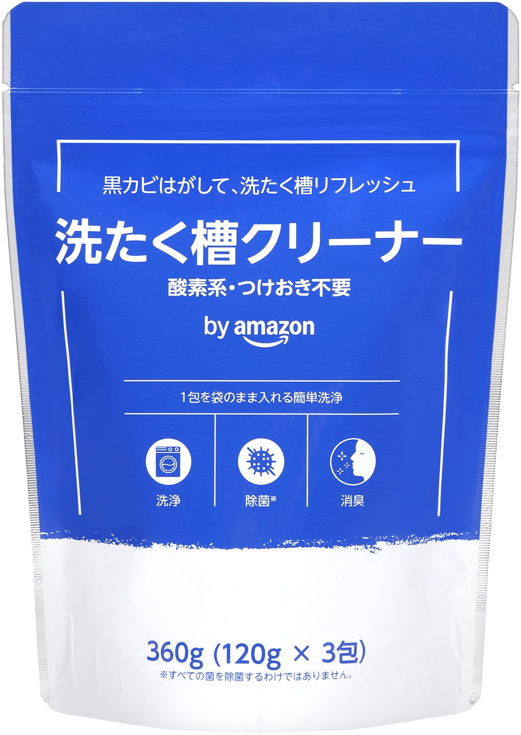 三代目 クリーナー など Amazon | ハンディクリーナー 車用掃除機 強力吸引ハンディ掃除