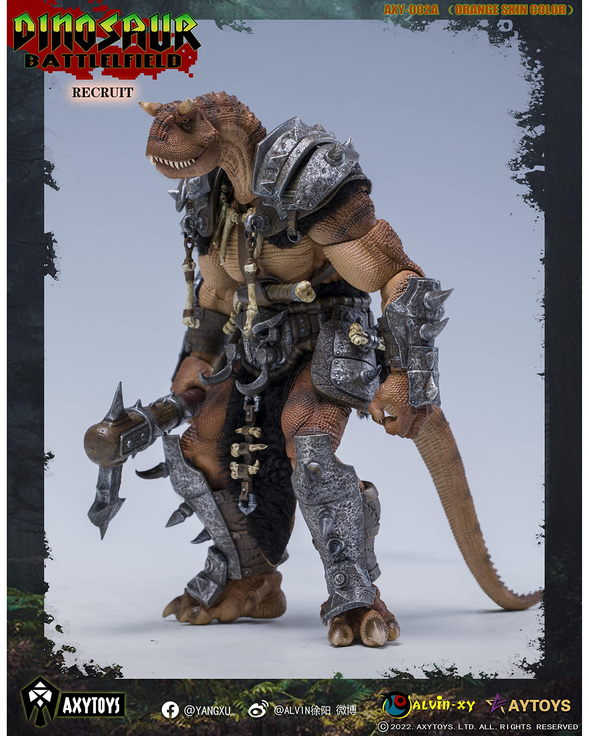 Amazon.co.jp: AXYTOYS 『ダイナソー バトルフィールド』 AXY002A 新兵