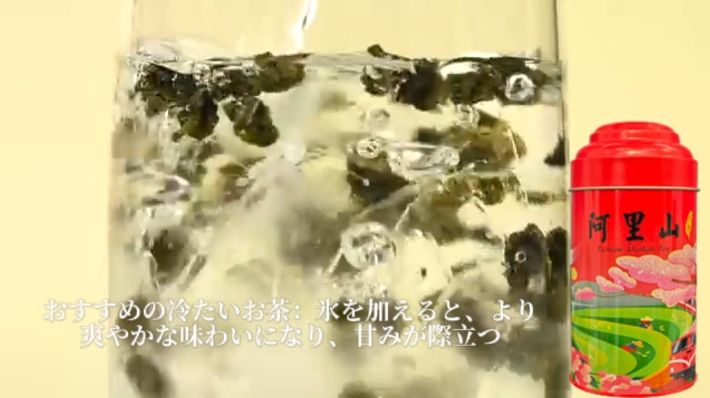 Amazon.co.jp: 煕渓 台湾阿里山烏龍茶 阿里山高山 金萱茶 台湾烏龍茶