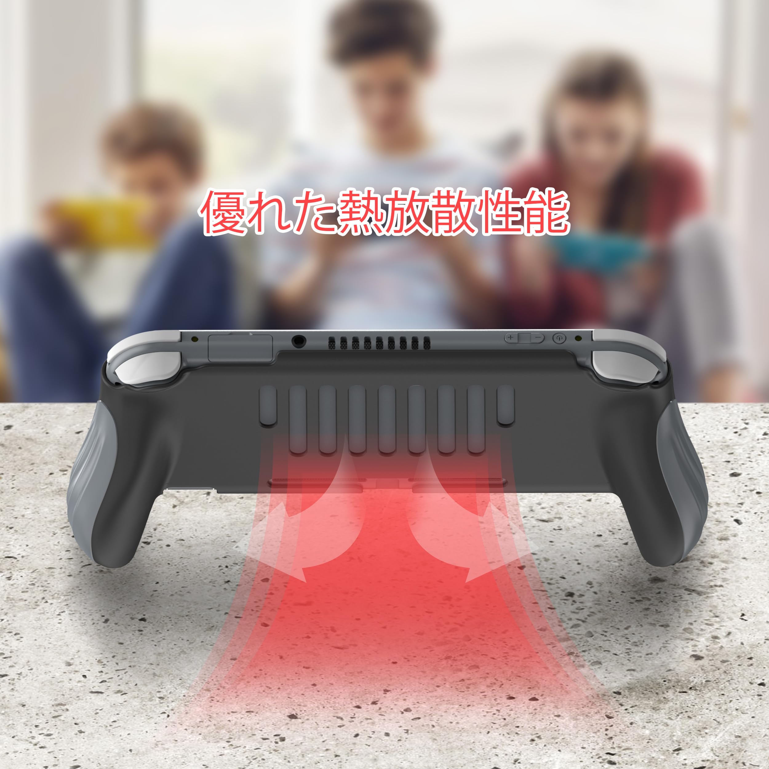 Amazon.co.jp: MEQI グリップ ケース Nintendo スイッチ ライト用 快適