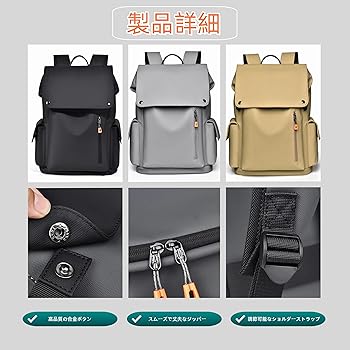 FURLA メンズ バックパック リュック レザー 大容量　通勤通学　ポケット FURLA メンズ バックパック リュック レザー 大容量 通勤通学