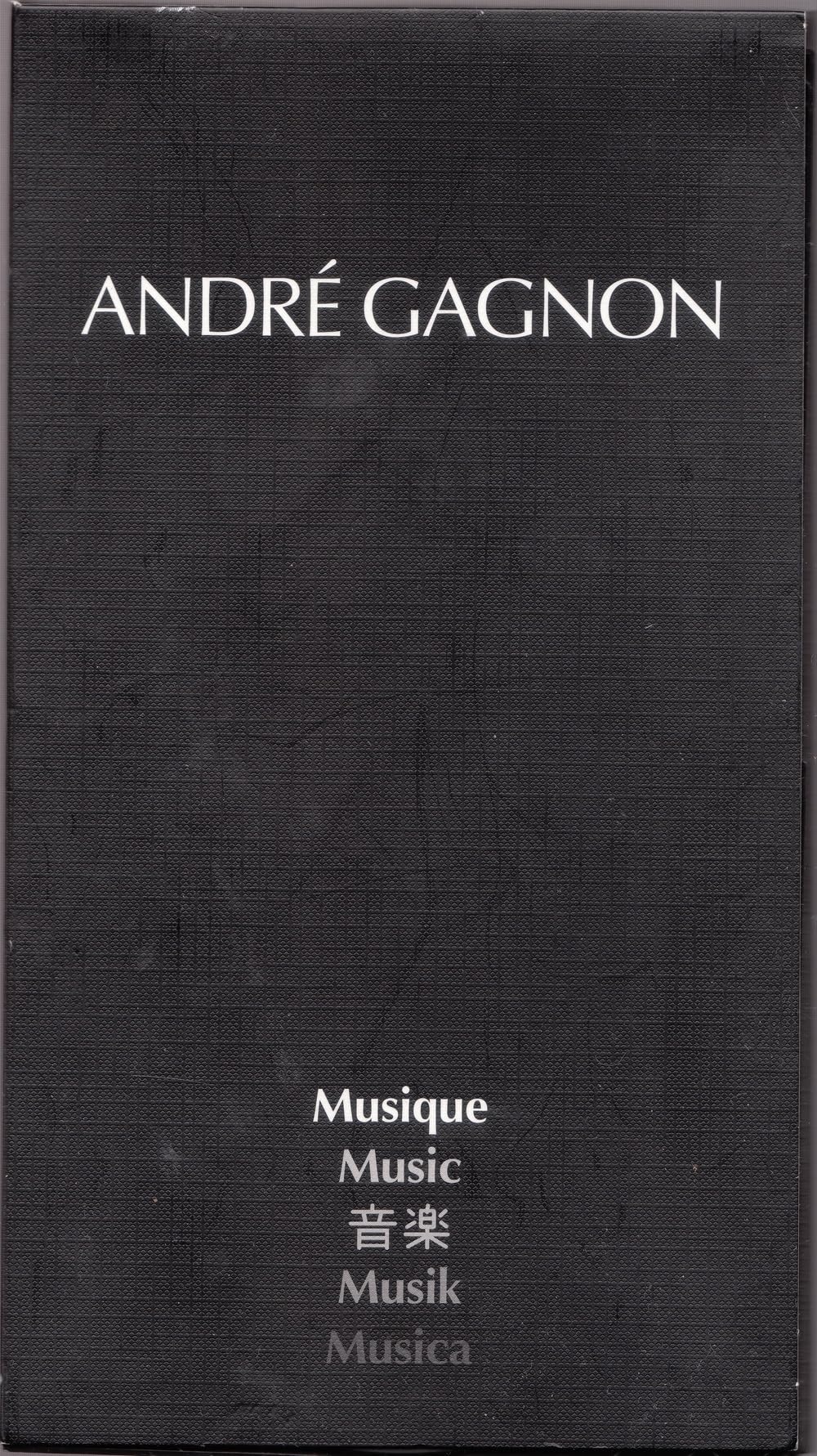 Musique [Audio CD] ANDRE GAGNON